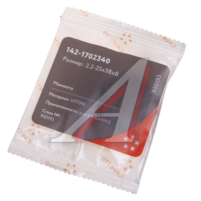 Сальник КАМАЗ-6522 кулисы 2.2-25х38х8 Viton CAVETTO