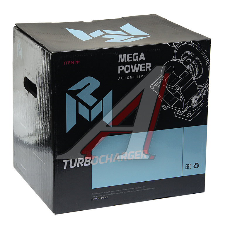 Турбокомпрессор КАМАЗ дв.ЕВРО-3 левый (патрубок 690539) (6 шп.) MEGAPOWER