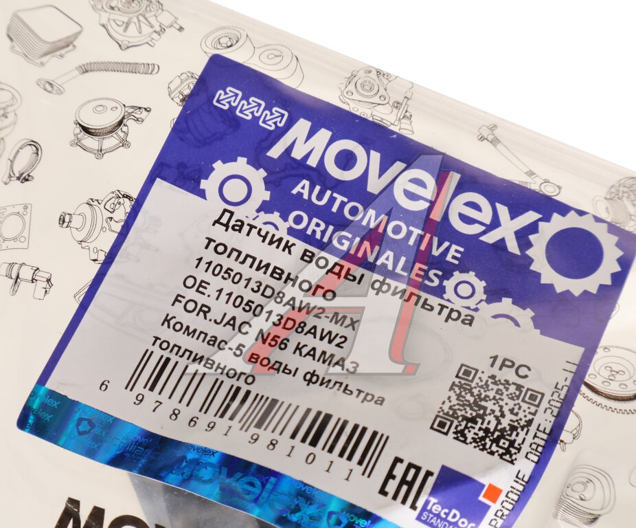 Датчик JAC N56 КАМАЗ Компас-5 воды фильтра топливного MOVELEX