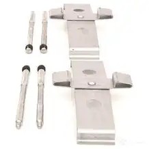 Ремкомплект колодок BOSCH H KPZ7B 4047025653305 352170 1987474818