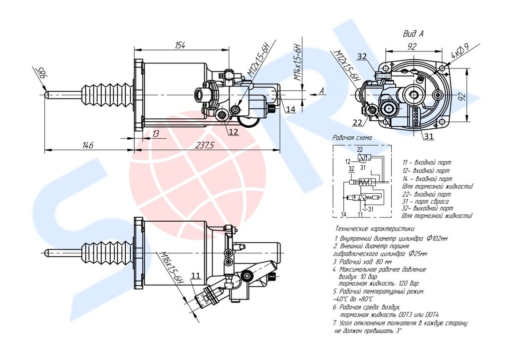 ПГУ КАМАЗ-6580 с КПП ZF SORL