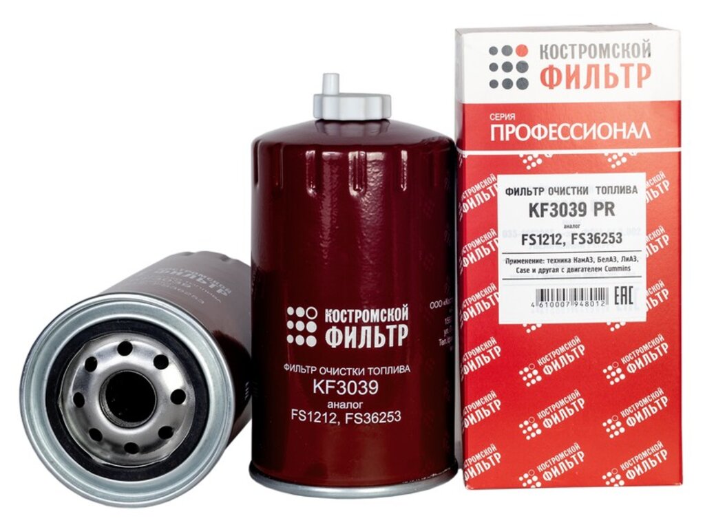 Фильтр топливный КАМАЗ (дв.CUMMINS) Профессионал КОСТРОМСКОЙ ФИЛЬТР