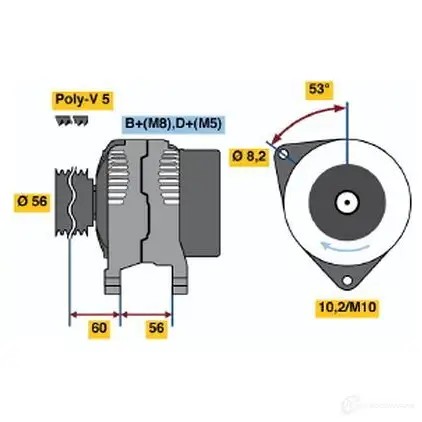 Генератор BOSCH 332540 P0ZU4B5 40 23 0986040231