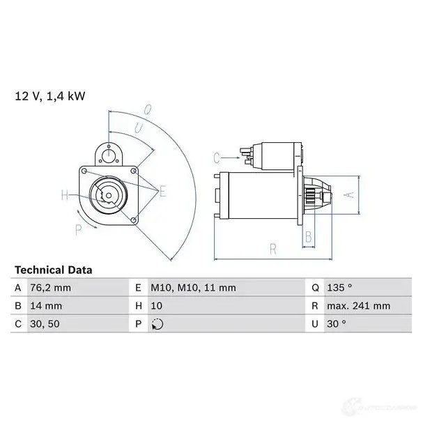 Стартер BOSCH 164 7 0986016470 VMD2W 331251
