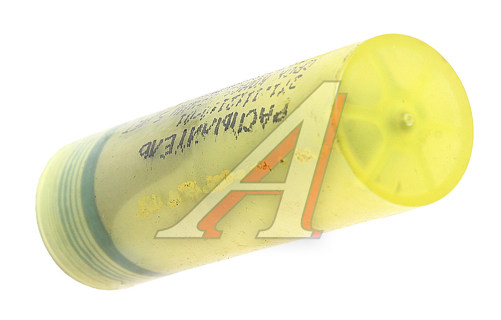 Распылитель КАМАЗ-ЕВРО 0 (дв.740.10-20, 7403.10) (аналог 271.1112110-01К) ЯЗДА