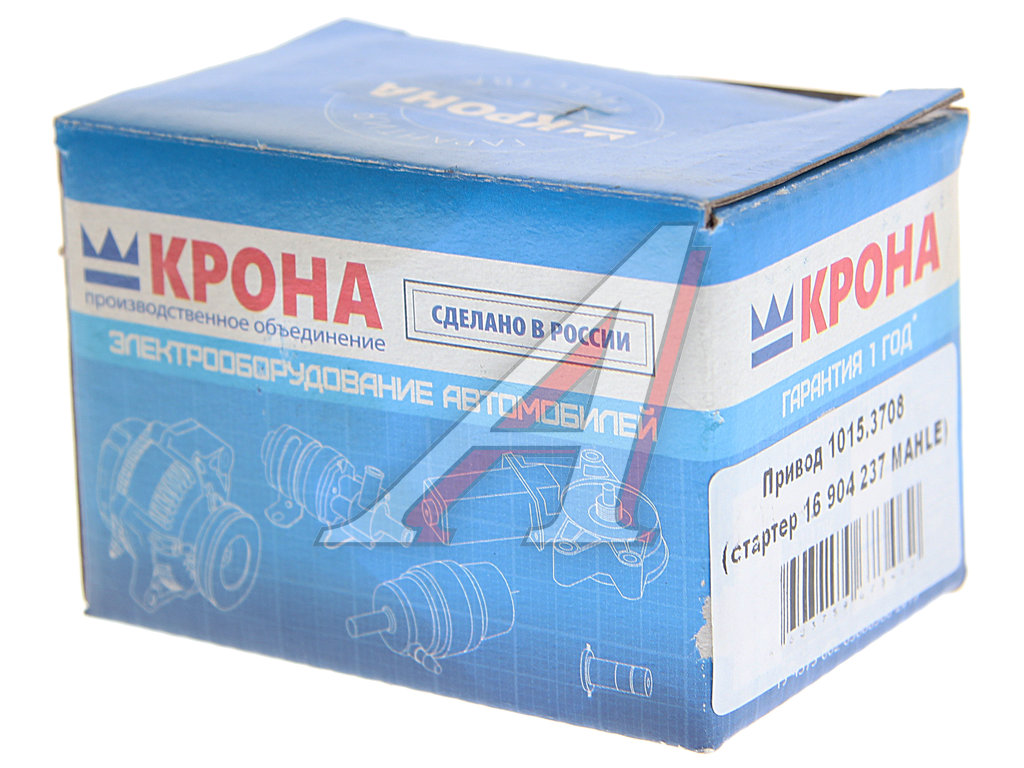 Привод стартера КАМАЗ AZJ-3367, 3436 (аналог 16.904.260) КРОНА