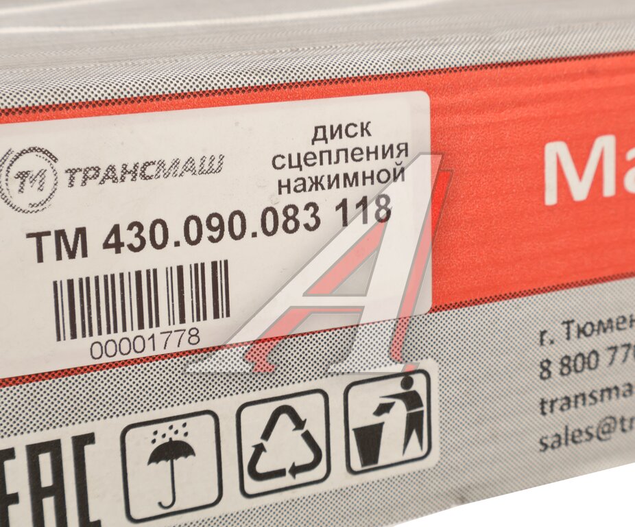 Корзина сцепления КАМАЗ-ЕВРО-2 (КПП-154;КПП-ZF-16S151) MFZ-430 ТРАНСМАШ