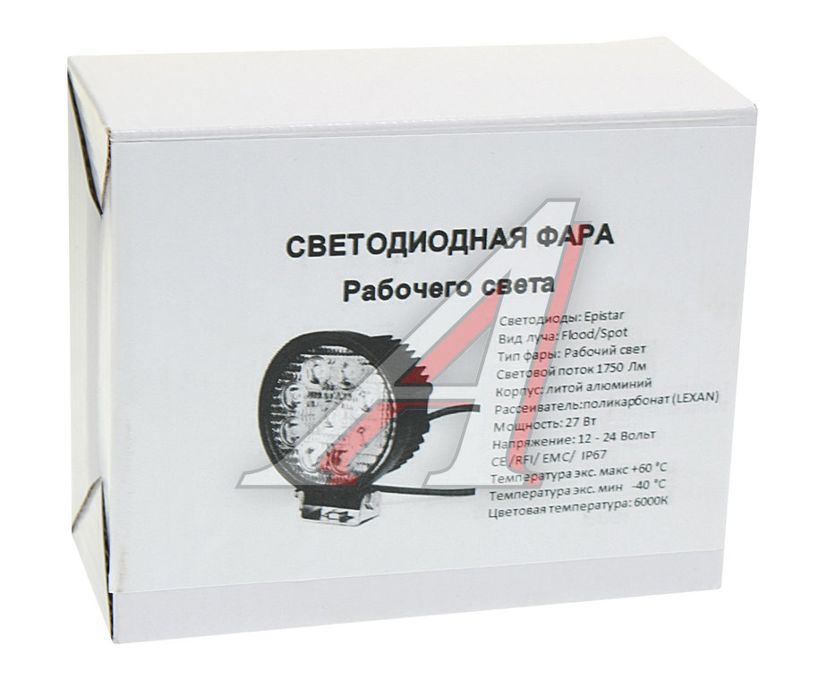 Фара рабочего света круглая 115х115x55мм 27Вт (9 светодиодов) SAMRAI