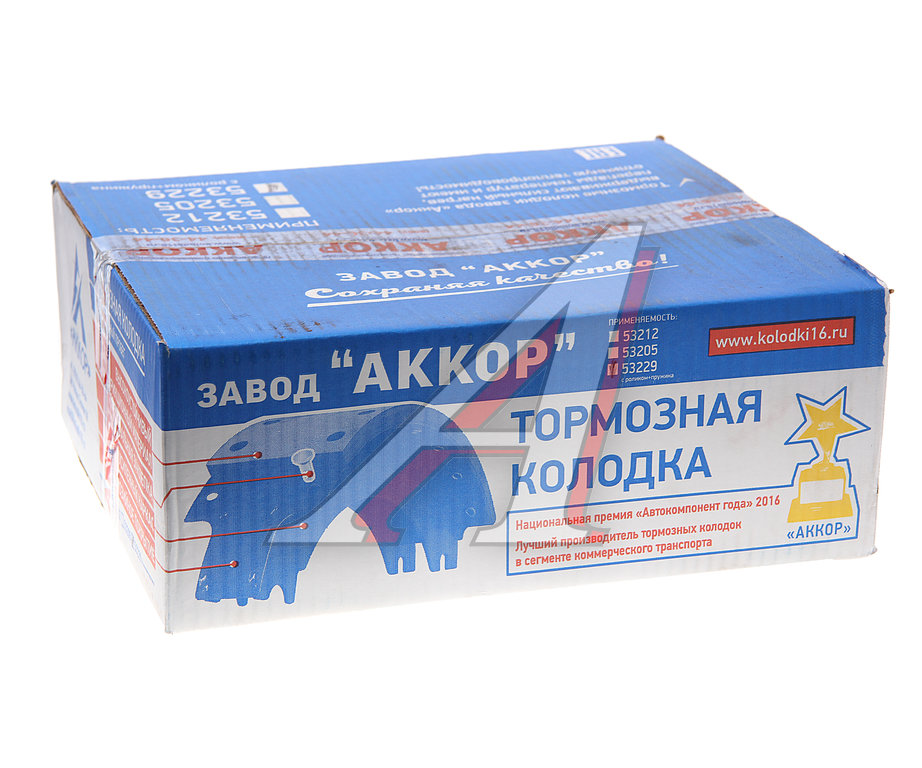 Колодки тормозные КАМАЗ-53229 (2шт.) с установочным комплектом АККОР