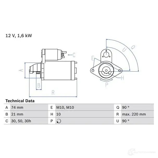 Стартер BOSCH 331704 V81E1A 229 3 0986022930