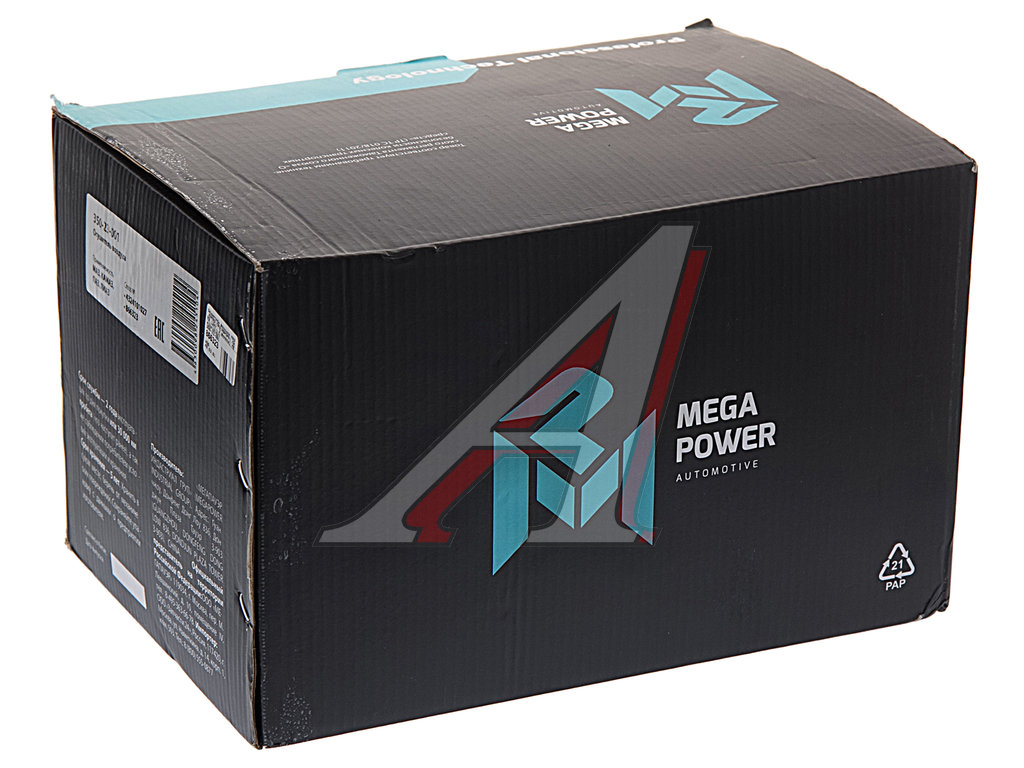 Осушитель воздуха МАЗ, КАМАЗ, ПАЗ(АВРОРА), ЛИАЗ (24V,  3 выхода) MEGAPOWER