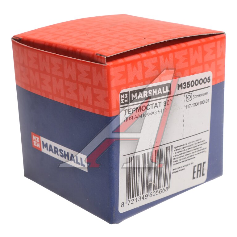 Термостат КАМАЗ, ГАЗ-2410, 3302, ЗИЛ-4331 (80 град.) MARSHALL