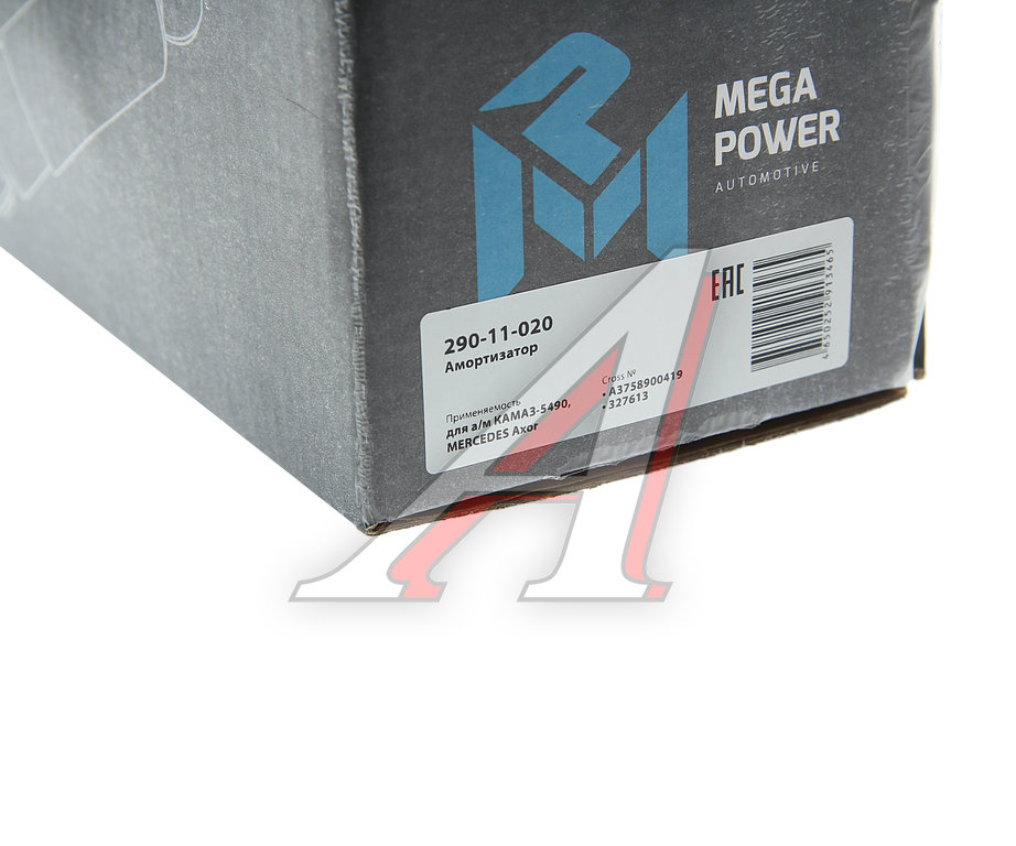 Амортизатор КАМАЗ-5490 MERCEDES Aхor задний (284/328 14х50 14х50 О/О) MEGAPOWER