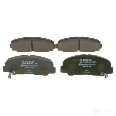 Тормозные колодки, комплект BOSCH 7401D520 21 897 336155 0986424297