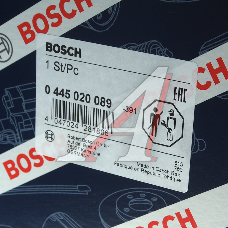 Насос топливный КАМАЗ ЕВРО-4 высокого давления BOSCH