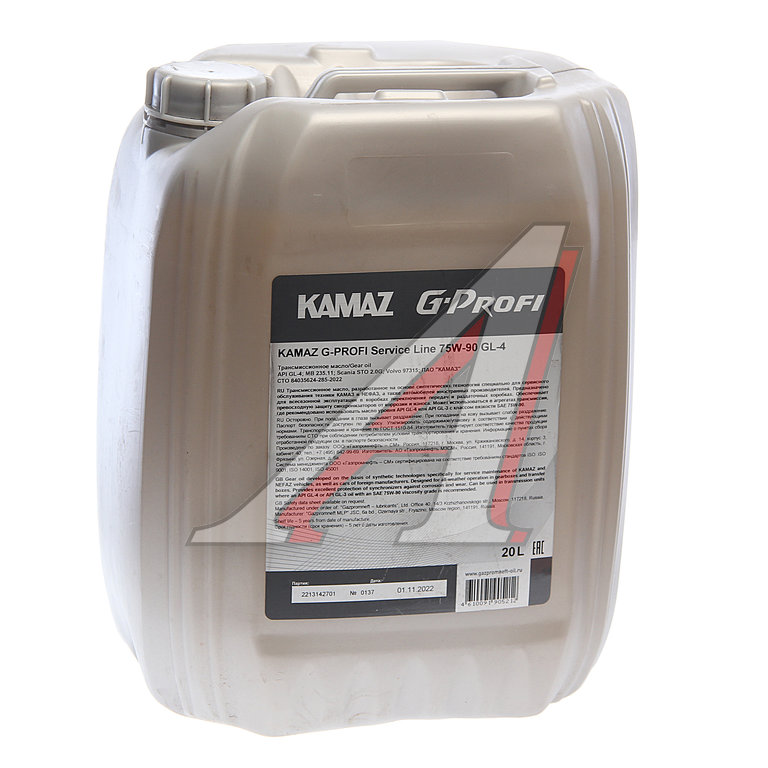 Масло трансмиссионное KAMAZ G-Profi Service Line 75W-90 GL-4 20л (ОАО КАМАЗ)