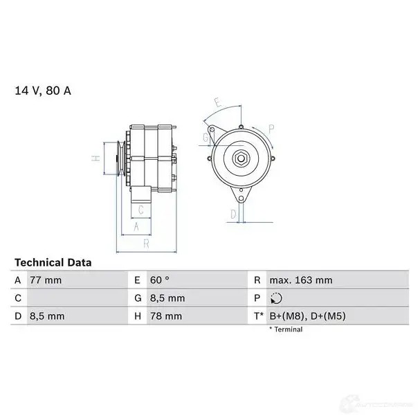 Генератор BOSCH 341 7 OLKVXH 332135 0986034170