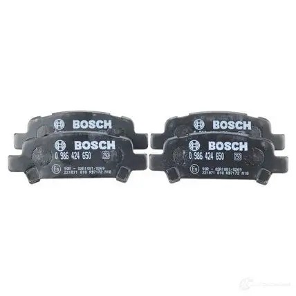 Тормозные колодки, комплект BOSCH 23572 0986424650 336339 7637D770