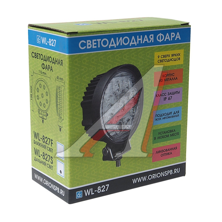 Фара рабочего света круглая 115х130x45мм 27W 9LED (дальний свет) ВЫМПЕЛ
