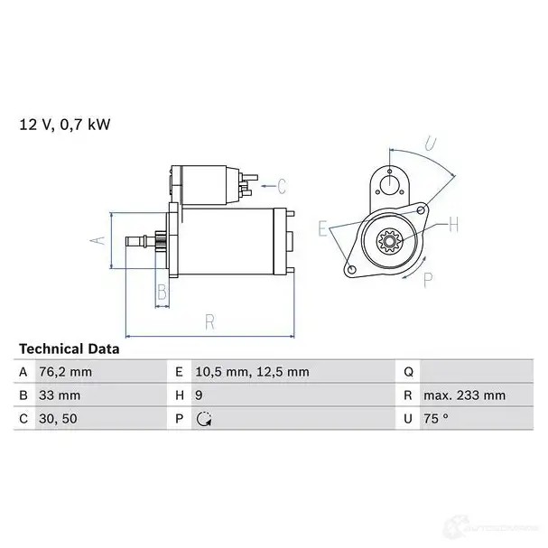 Стартер BOSCH 10 53 0986010530 330879 ORMVX