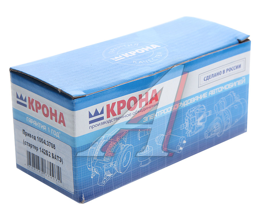 Привод стартера КАМАЗ, МАЗ стартер 142Б2.3708 КРОНА