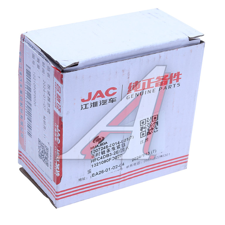 Натяжитель цепи ГРМ JAC T6 КАМАЗ Компас-5 SOLLERS Argo 2.0 OE