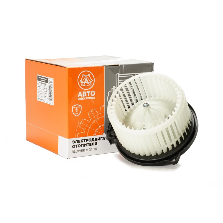 Мотор отопителя JAC N75, N120 КАМАЗ Компас-9/12 AVTOELECTRICA