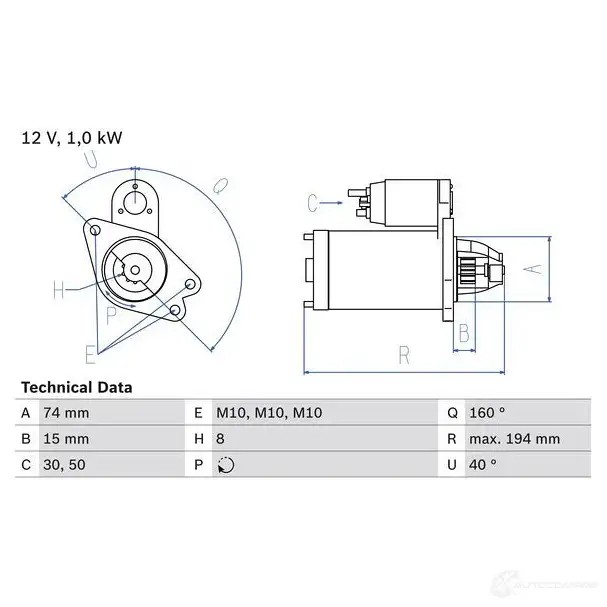 Стартер BOSCH 0986023920 3N2I4 331784 239 2
