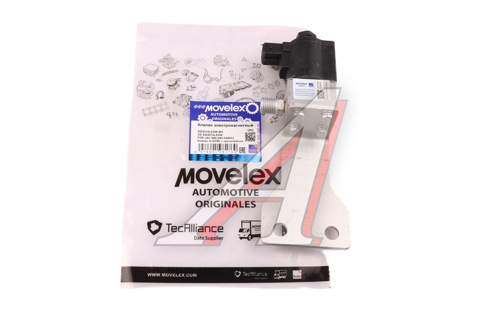Клапан электромагнитный JAC N80, N90 КАМАЗ Компас-9 (КОМ) с кронштейном MOVELEX