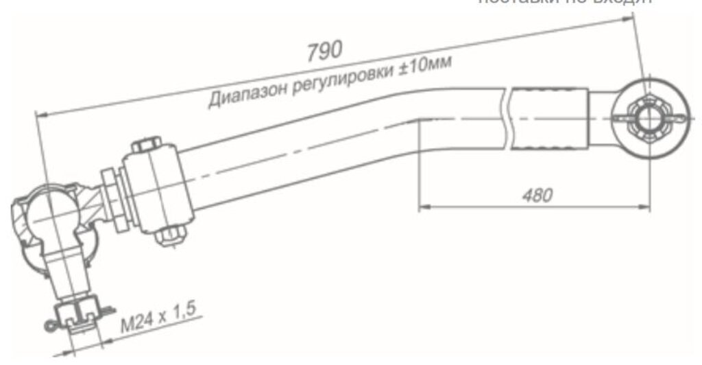 Тяга рулевая КАМАЗ-6520 продольная в сборе с гайками (под ГУР C-700VW, ZF 8098.965.187) ROSTAR
