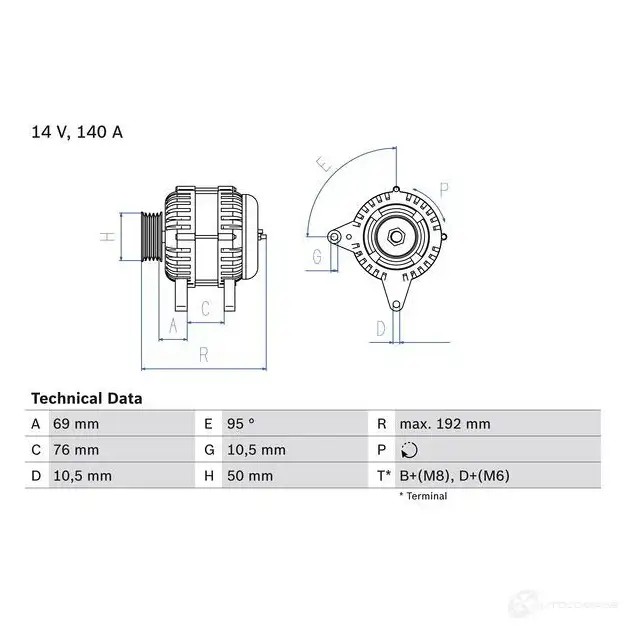 Генератор BOSCH 39 00 332446 0986039000 78V44S