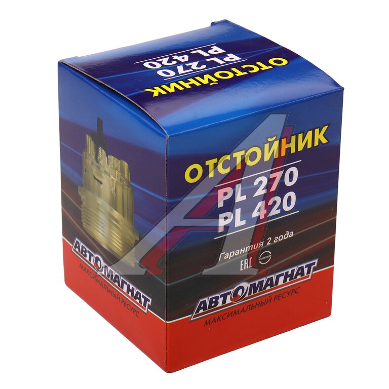 Стакан КАМАЗ-ЕВРО водосборный сепаратора (для PreLine PL 270, 420) АВТОМАГНАТ