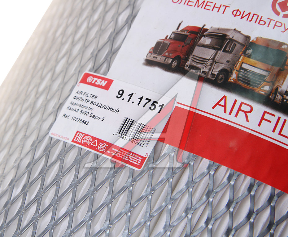 Фильтр воздушный КАМАЗ-5490, 6520 дв.OM457LA LIEBHERR LTM 1130-5.1 основной TSN