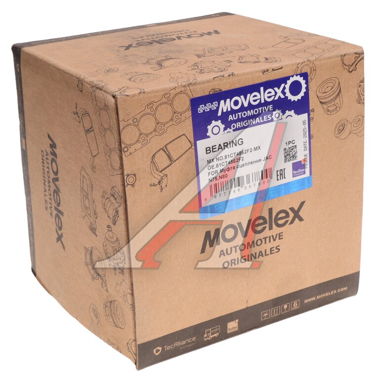 Муфта сцепления JAC N75, N80 КАМАЗ Компас-9 MOVELEX