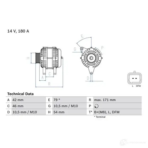 Генератор BOSCH 9U8W16O 80 66 333301 0986080660