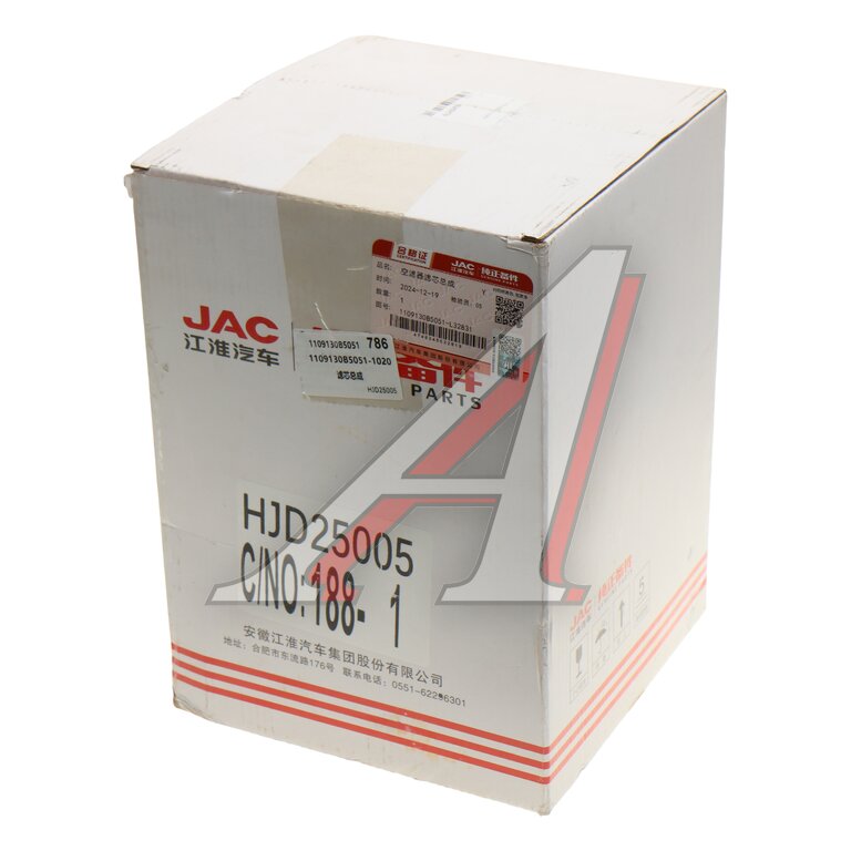 Фильтр воздушный JAC N56 (LD308) (Е5) КАМАЗ Компас-5 OE