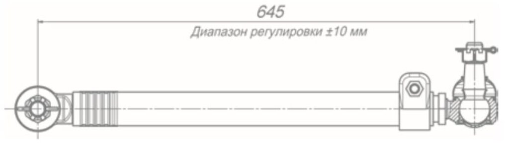 Тяга рулевая КАМАЗ-6540 продольная ROSTAR
