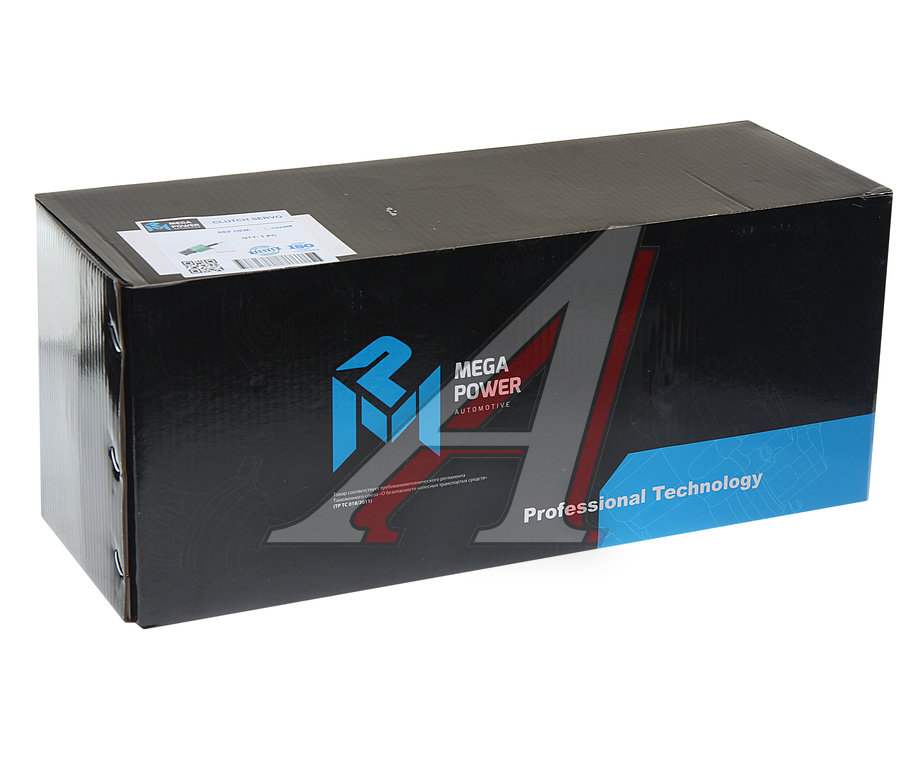ПГУ МАЗ, КАМАЗ, ПАЗ (VG 3208 ) со штоком MEGAPOWER