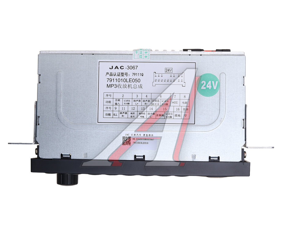 Проигрыватель MP3 JAC N80, N90, N120 КАМАЗ Компас-9 (+радио) OE