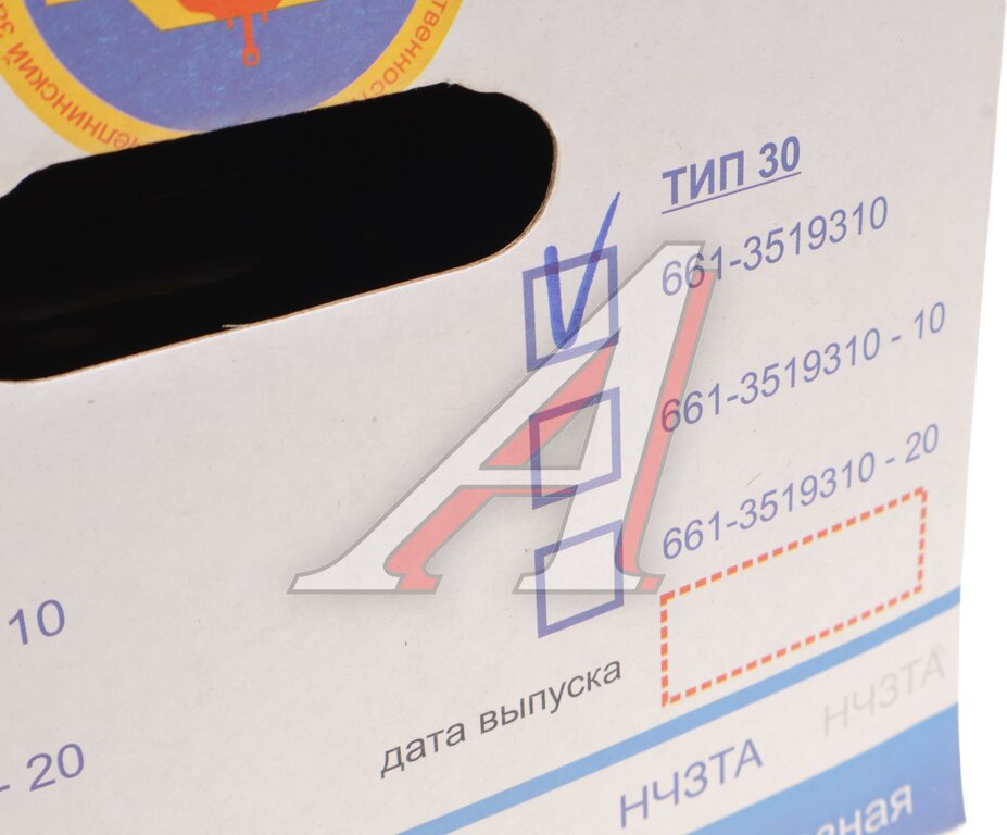 Камера тормоза КАМАЗ, ЗИЛ тип 30 переднего НЧЗТА