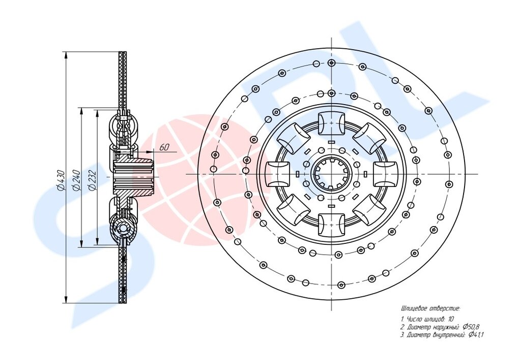 Диск сцепления КАМАЗ-5490 (КПП-ZF) MFZ-430 (усиленный 205) SORL