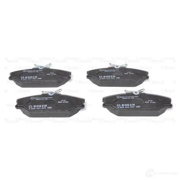 Тормозные колодки, комплект BOSCH 23172 23 172 336265 0986424533