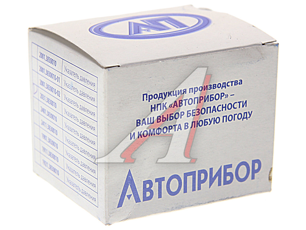 Манометр КАМАЗ механический AVTOPRIBOR