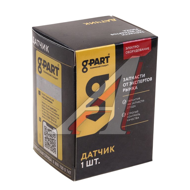 Датчик давления и температуры ЯМЗ-650.10 G-PART (ОАО ГАЗ)