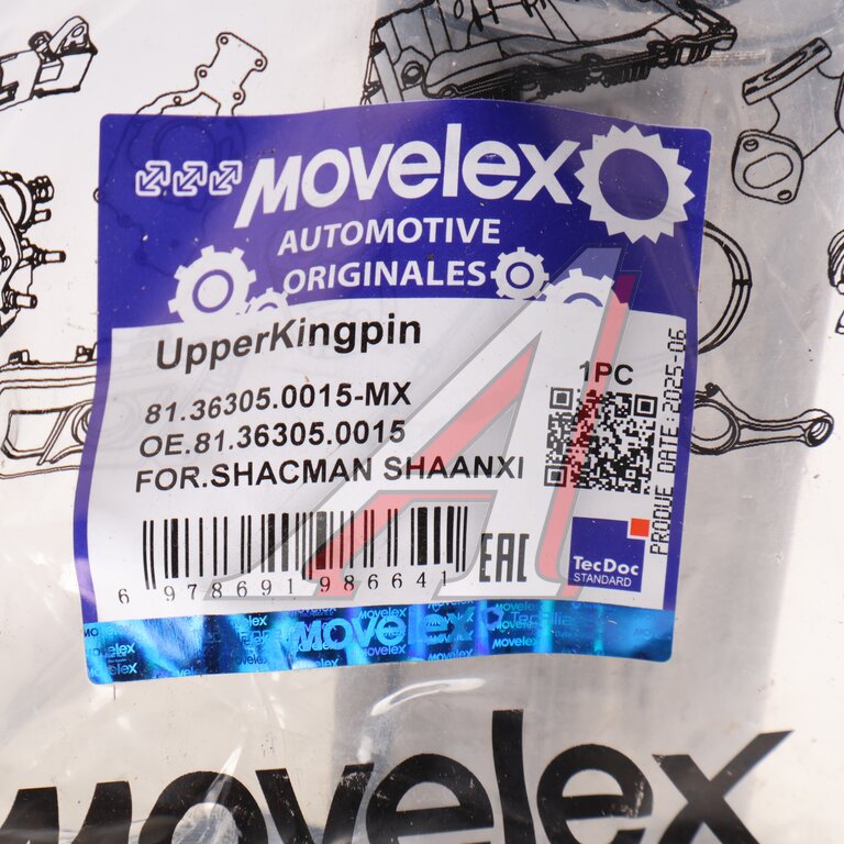 Шкворень SHACMAN SHAANXI верхний (мост HDZ237) MOVELEX