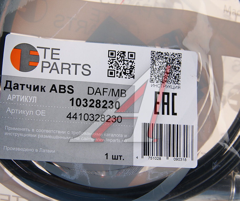 Датчик АБС КАМАЗ DAF MERCEDES колеса переднего угловой (L=2077мм) TE PARTS