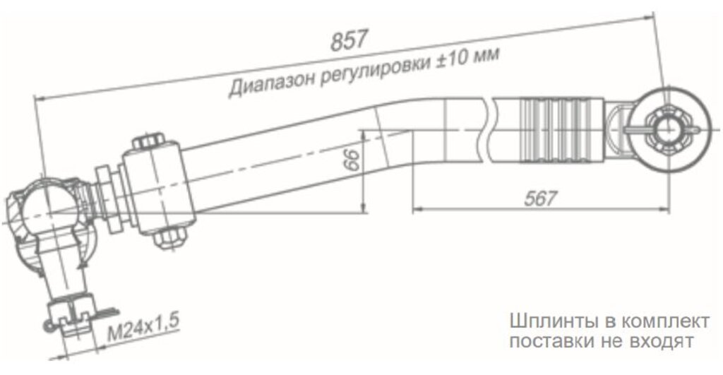 Тяга рулевая КАМАЗ-65201 продольная ROSTAR
