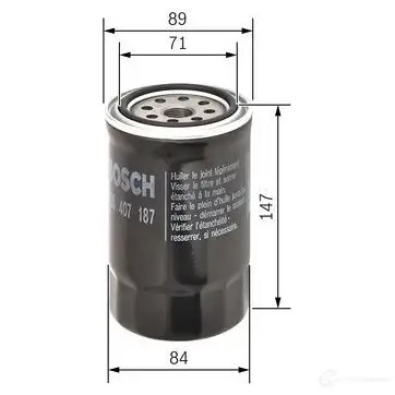 Салонный фильтр BOSCH M 5038 351322 0DJQVU 1987435038