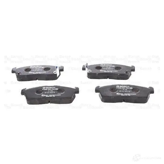 Тормозные колодки, комплект BOSCH 244 23 342571 BP1695 0986494700