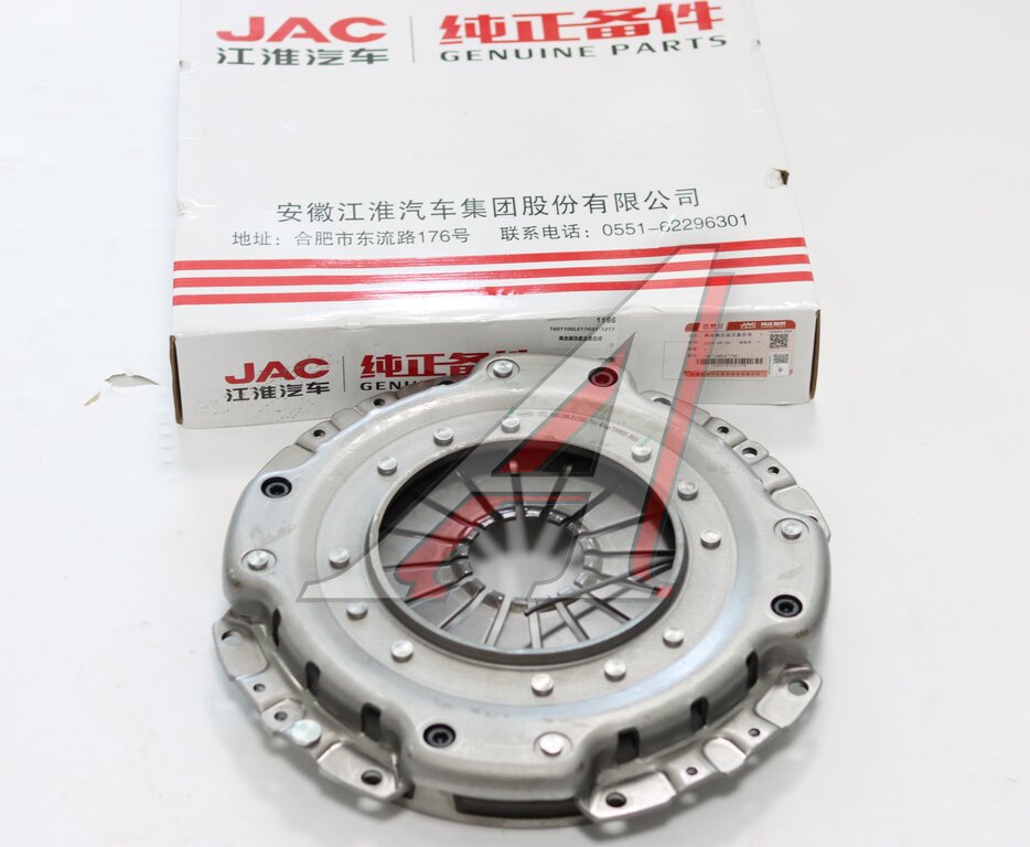 Корзина сцепления JAC N80, N90 КАМАЗ Компас-9 OE